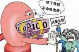 枣强讨债公司成功追回初中同学借款40万成功案例